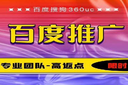 信息流广告投放案例：跨平台投放策略解析
