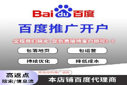 信息流广告运营案例：手游广告策略